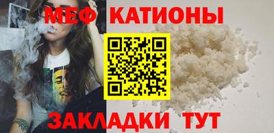 гашишное масло Краснодар