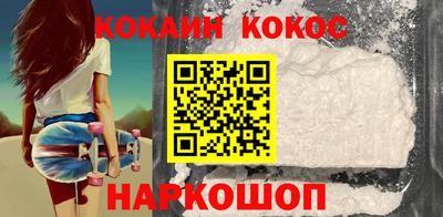 гашишное масло Краснодар