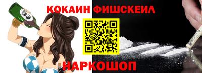трава Краснознаменск