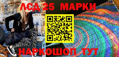 гашишное масло Краснодар