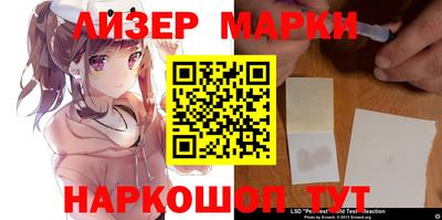 гашишное масло Краснодар