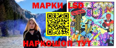 гашишное масло Краснодар