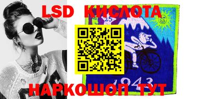 гашишное масло Краснодар
