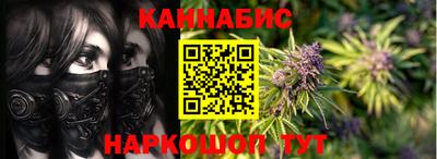 герыч Лесосибирск