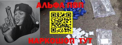 тгк Кумертау