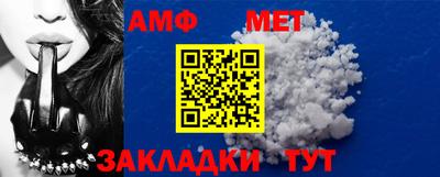 jwh Кунгур