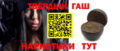 метадон Ликино-Дулёво