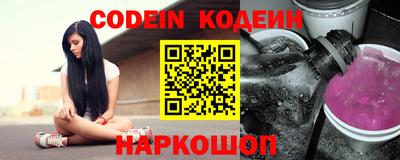 гашишное масло Краснодар