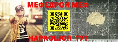 кокс Кулебаки