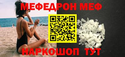 гашишное масло Краснодар