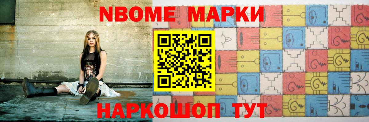 Лсд 25 экстази ecstasy  Вход с VPN  Лсд 25 экстази ecstasy  ЛСД экстази  Десногорск 